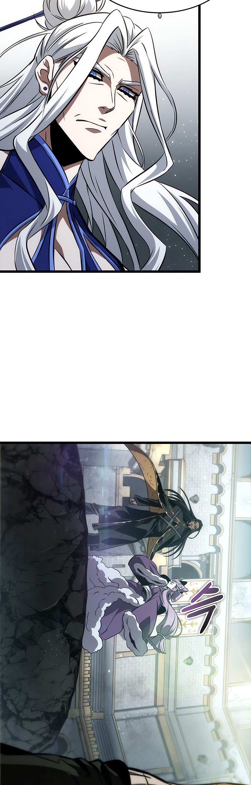 The World After the Fall Chapter 51 Gambar 71