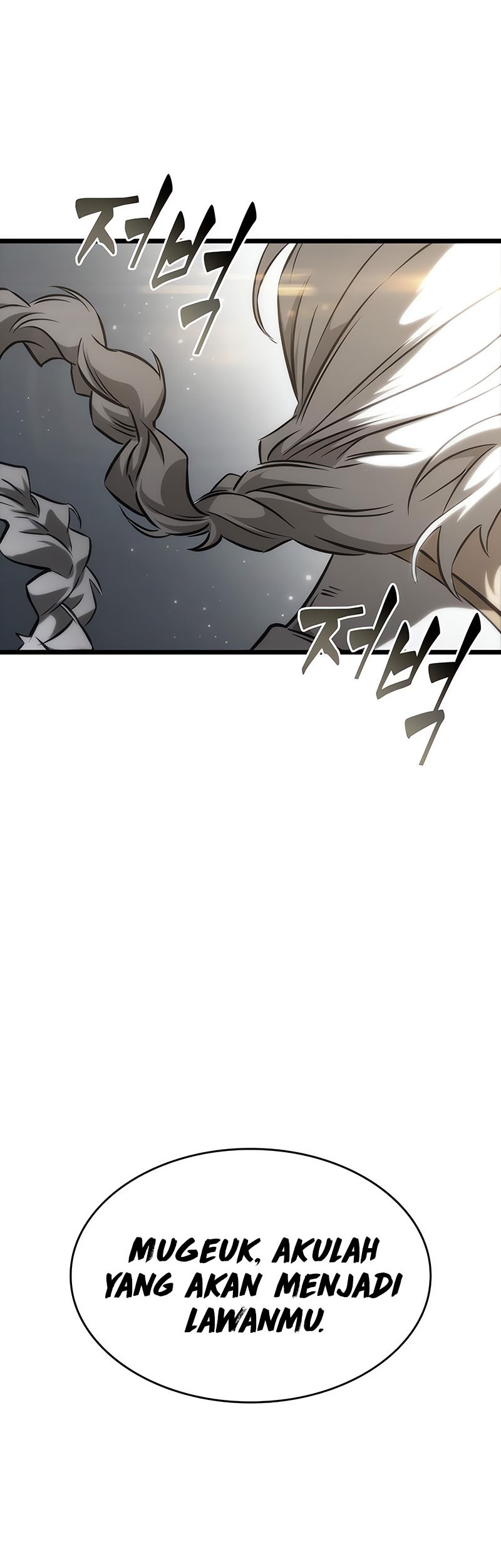 The World After the Fall Chapter 51 Gambar 77