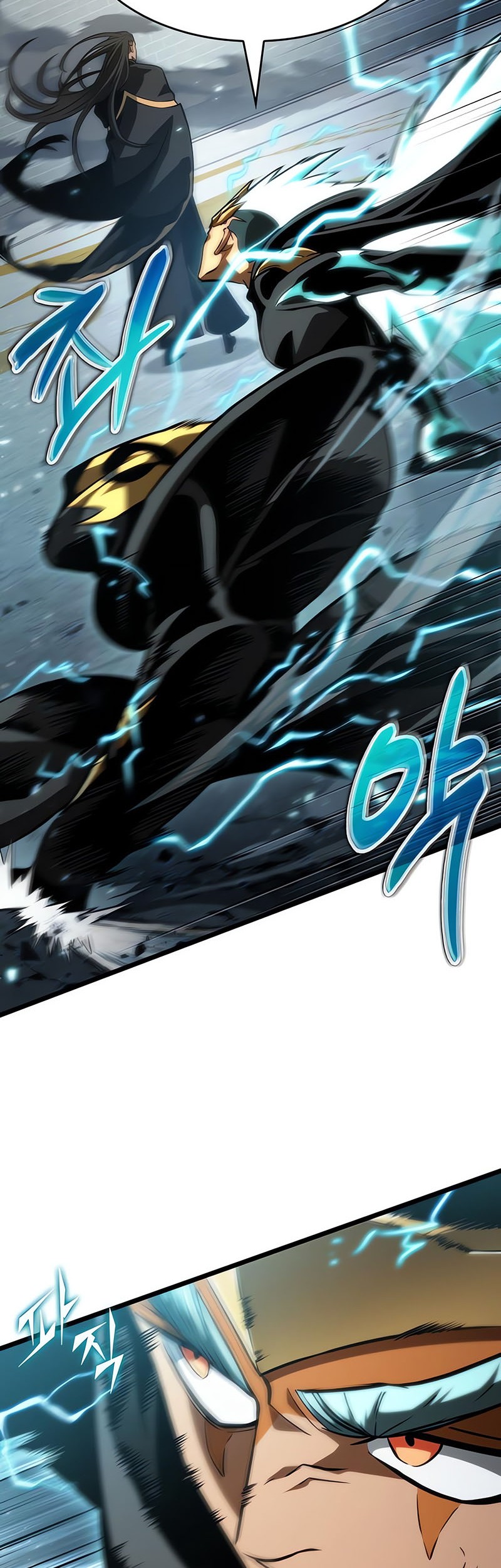 The World After the Fall Chapter 51 Gambar 7