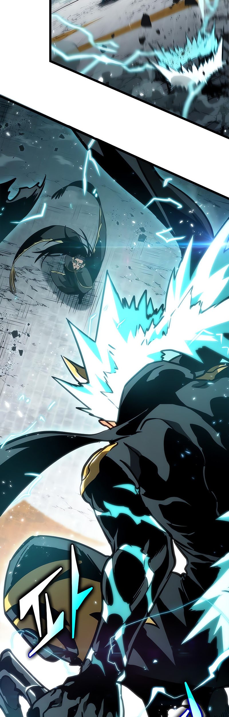 The World After the Fall Chapter 51 Gambar 12