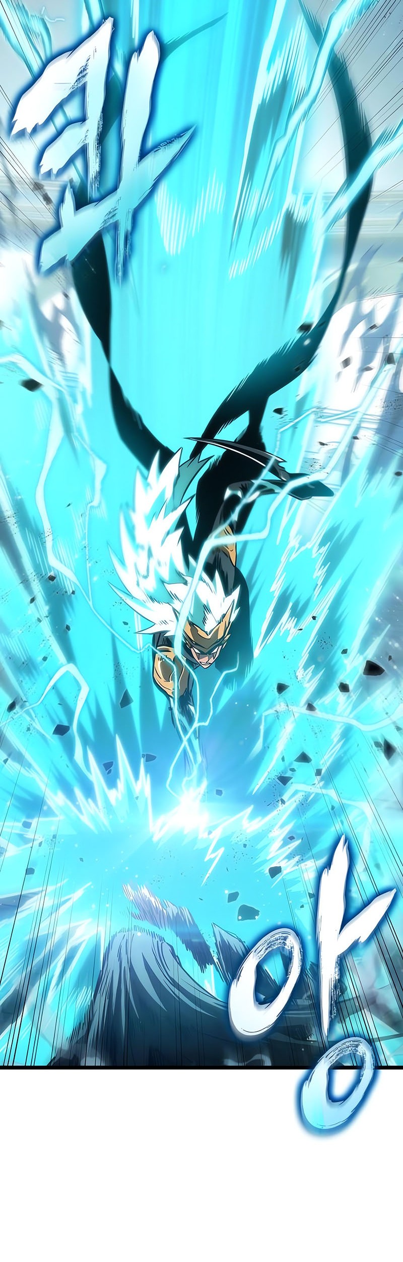 The World After the Fall Chapter 51 Gambar 15
