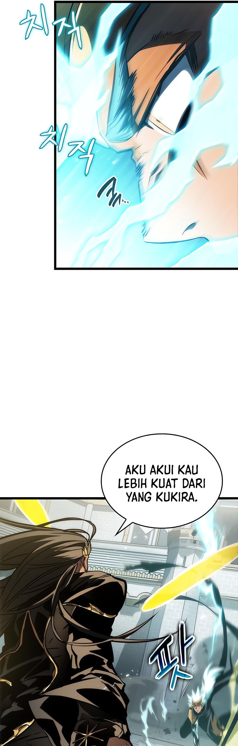 The World After the Fall Chapter 51 Gambar 18