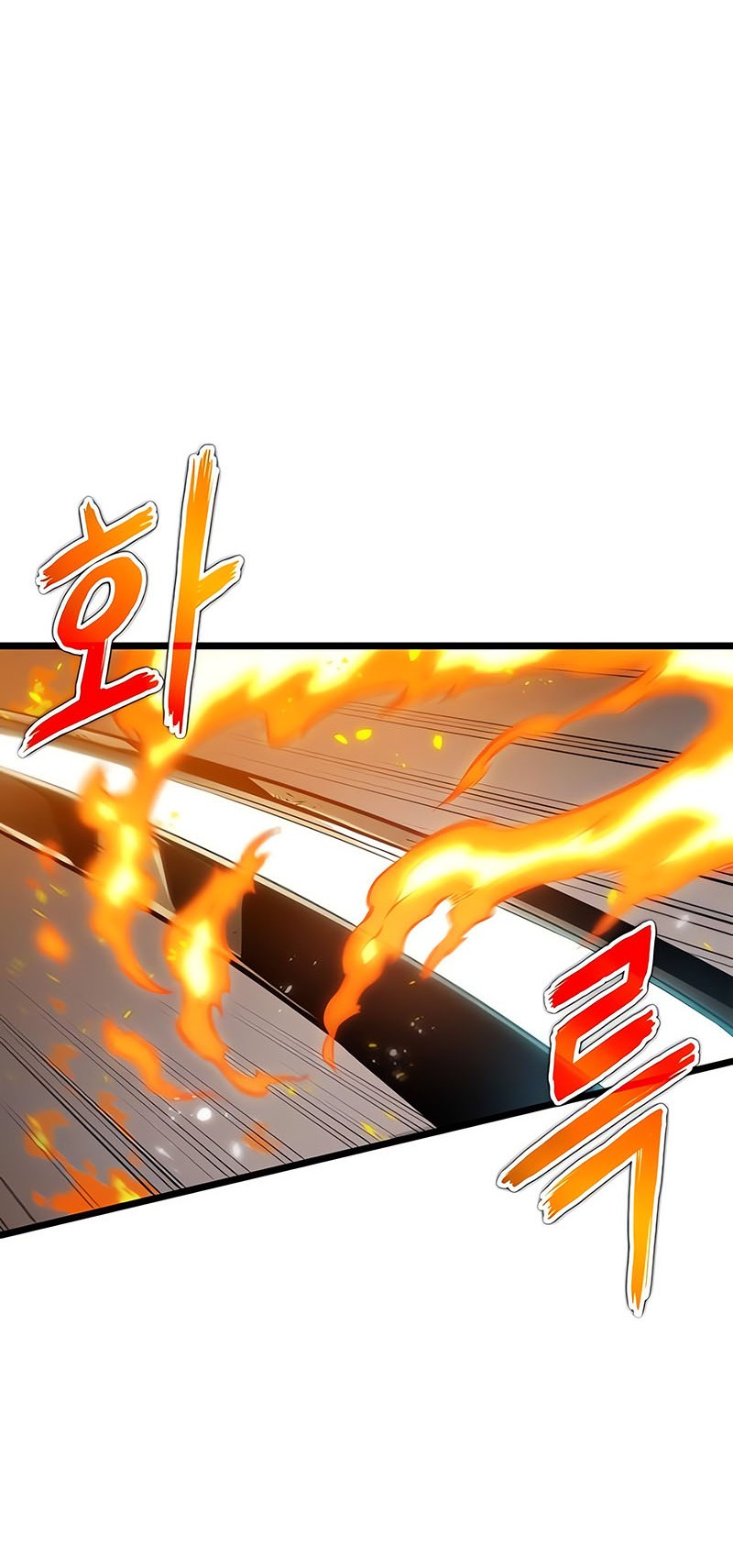 The World After the Fall Chapter 51 Gambar 33