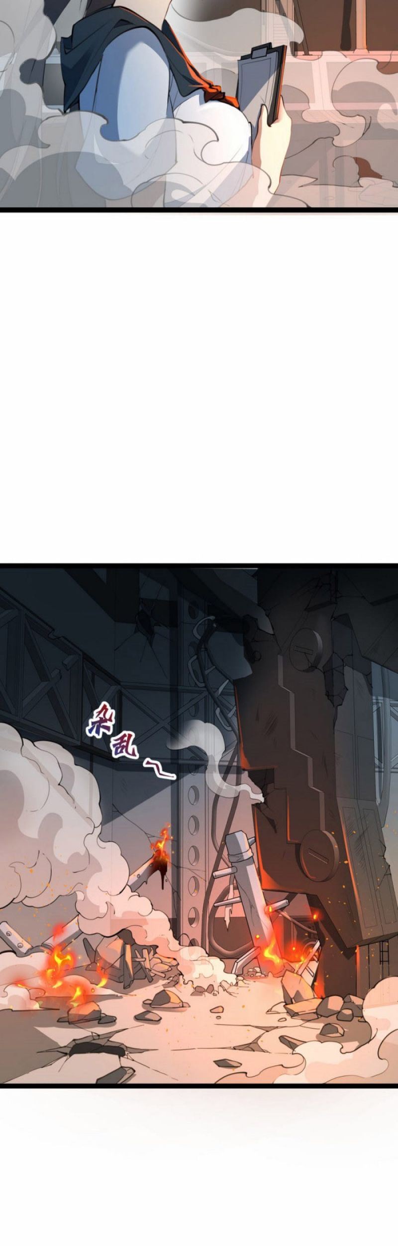 Ten Thousand Layers Of Qi Refining Chapter 01 Gambar 22