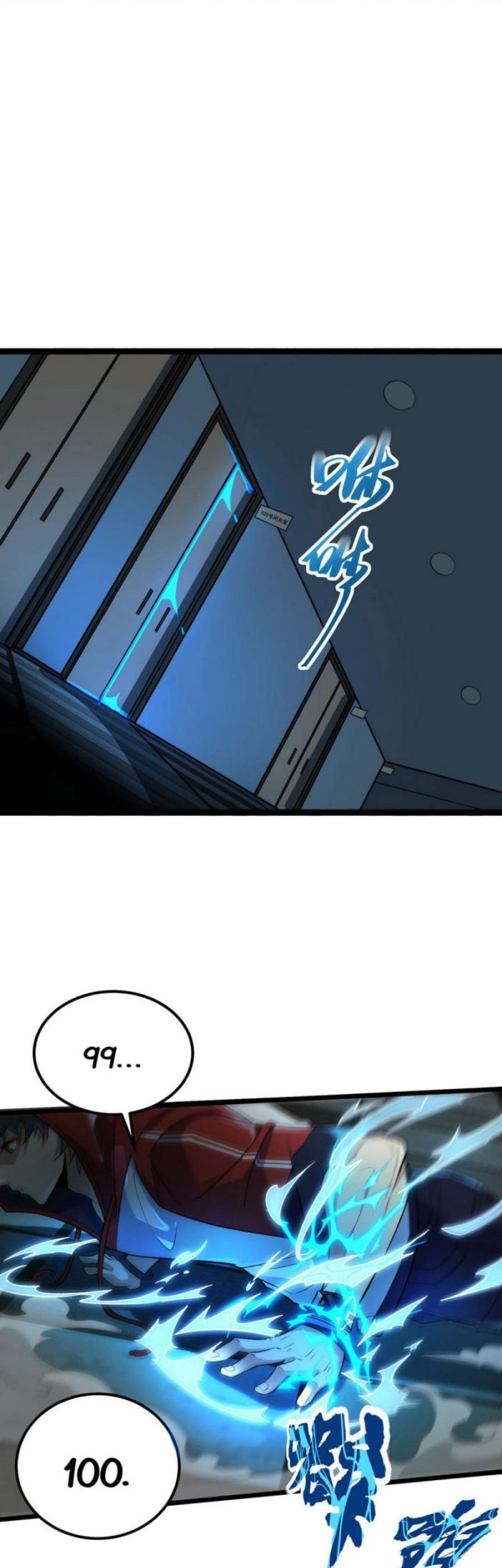 Ten Thousand Layers Of Qi Refining Chapter 01 Gambar 4