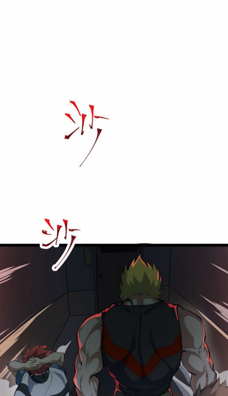 Ten Thousand Layers Of Qi Refining Chapter 01 Gambar 124