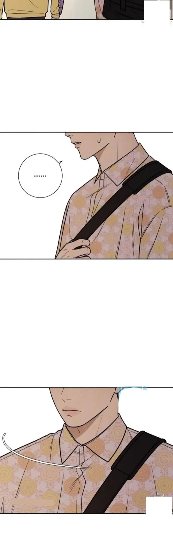 Pure Love Operation Chapter 15 Gambar 11