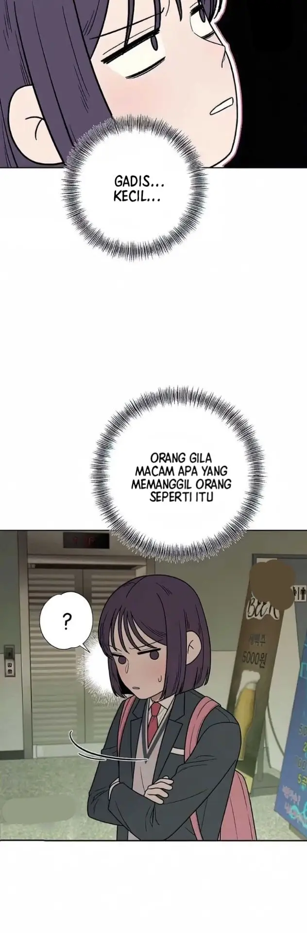 Pure Love Operation Chapter 13 Gambar 12