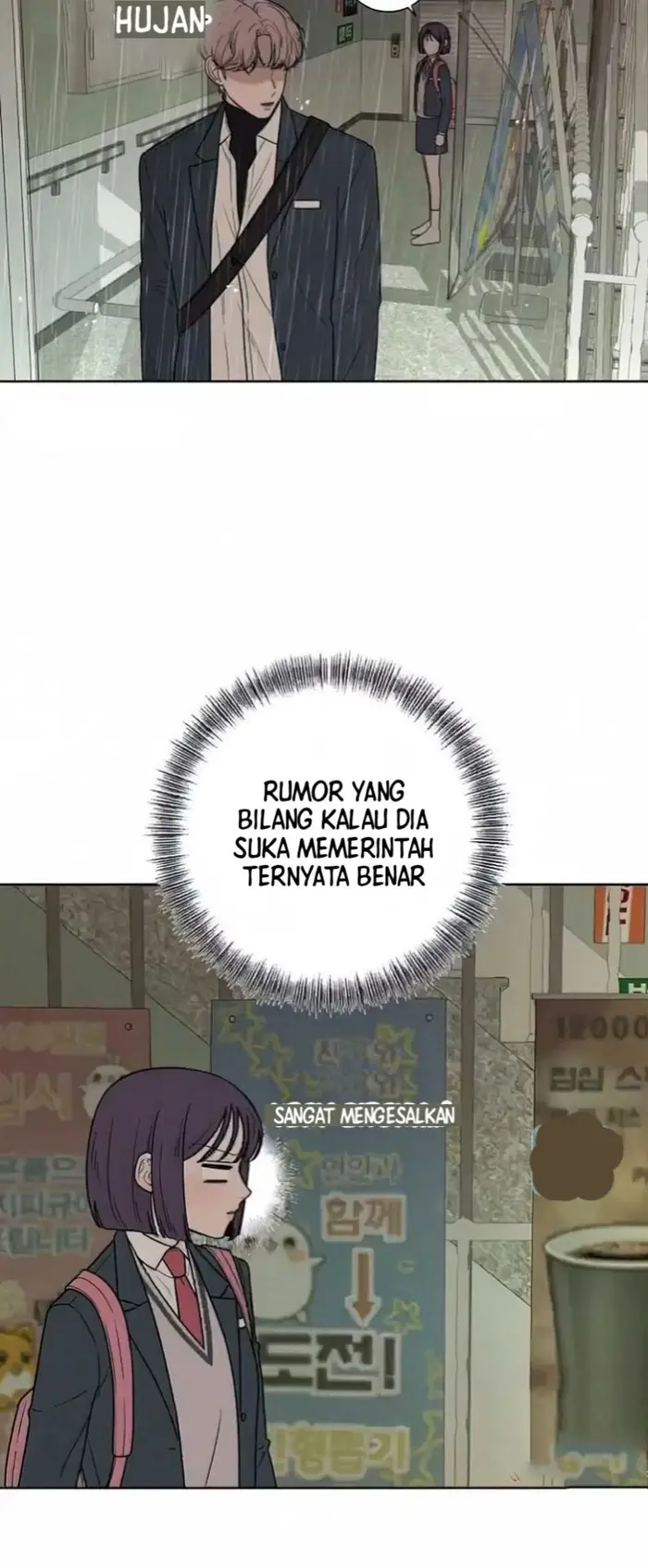 Pure Love Operation Chapter 13 Gambar 17