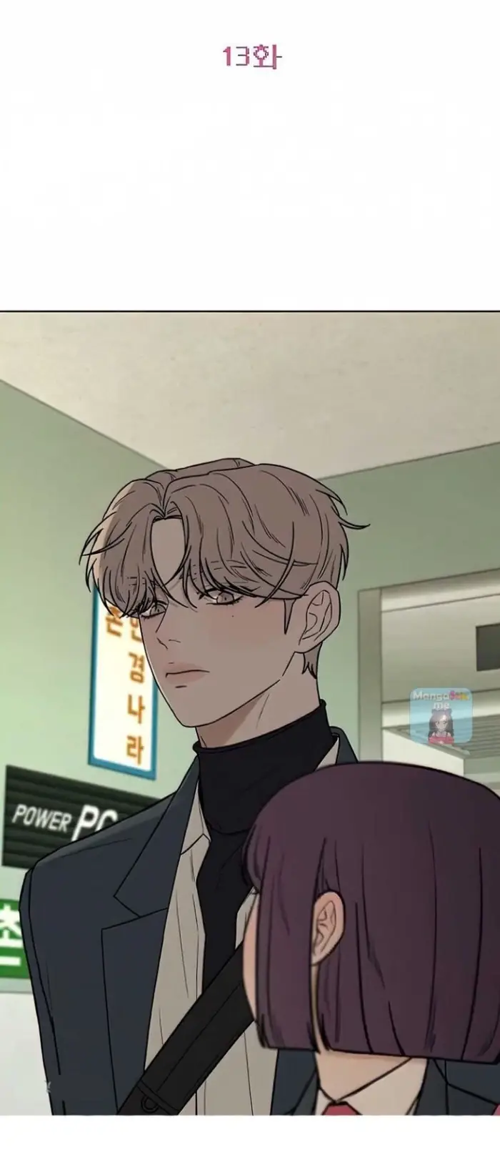 Baca Manhwa Pure Love Operation Chapter 13 Gambar 2