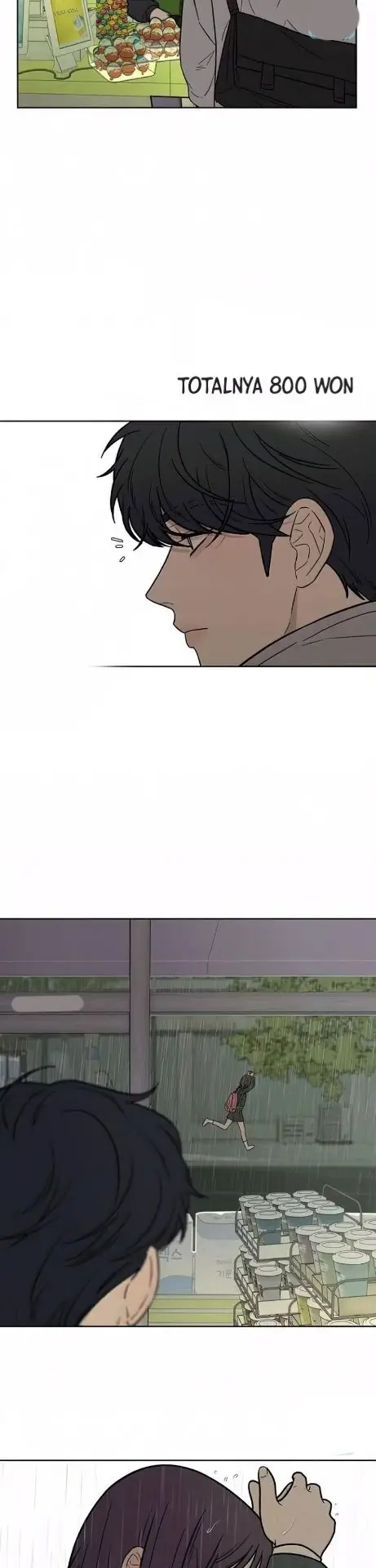 Pure Love Operation Chapter 13 Gambar 53