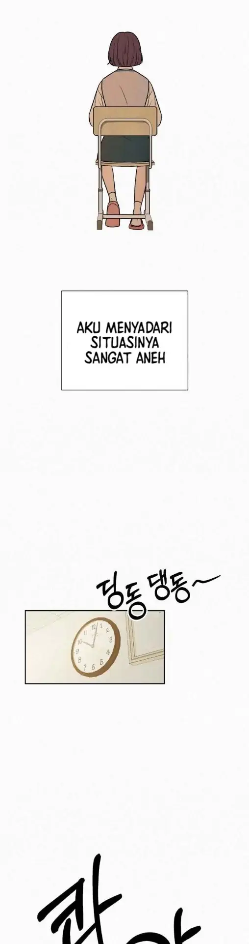 Pure Love Operation Chapter 03 Gambar 17