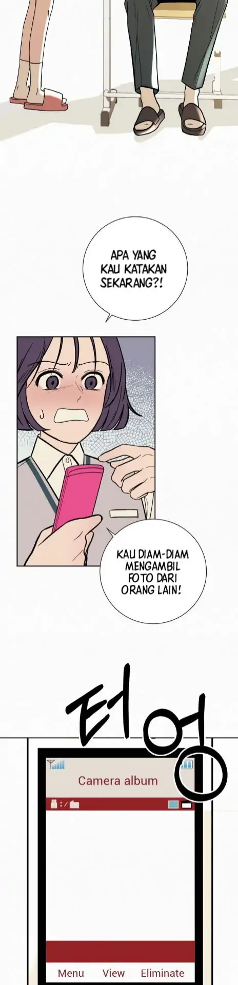 Pure Love Operation Chapter 02 Gambar 58