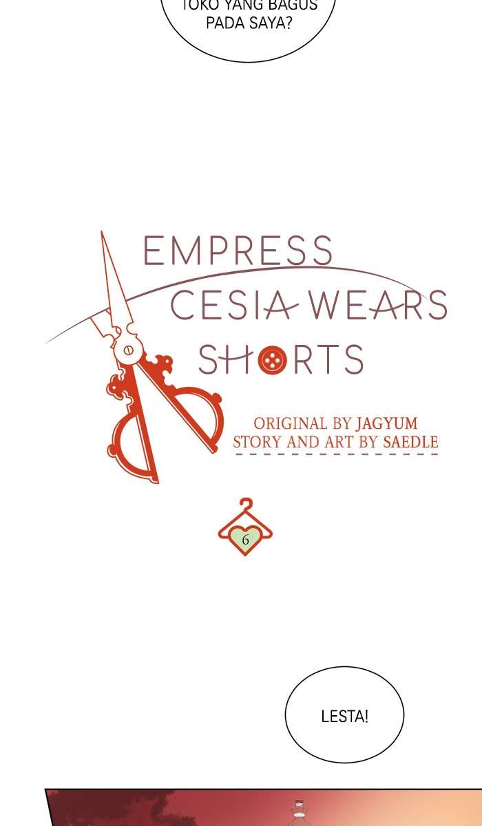 Queen Cecia’s Shorts Chapter 6 Gambar 16