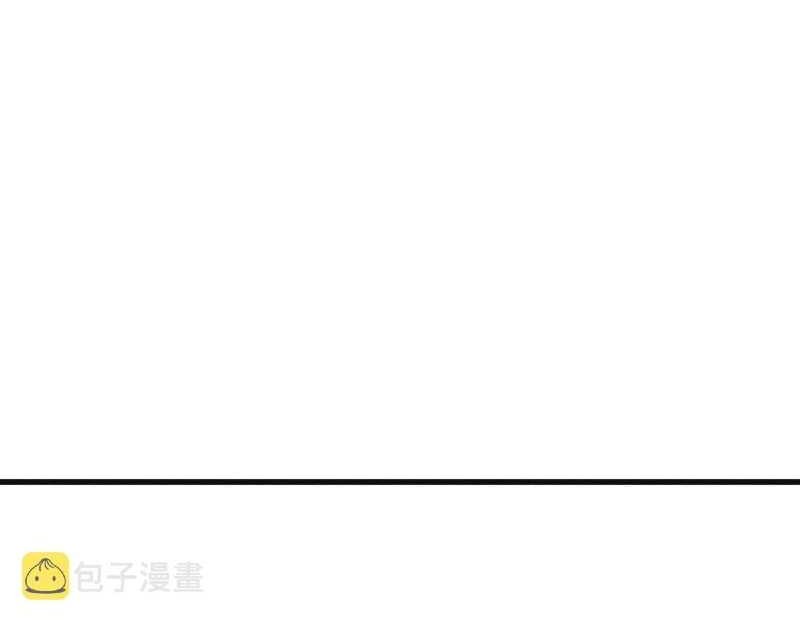 I Can Summon God Chapter 38 Gambar 11