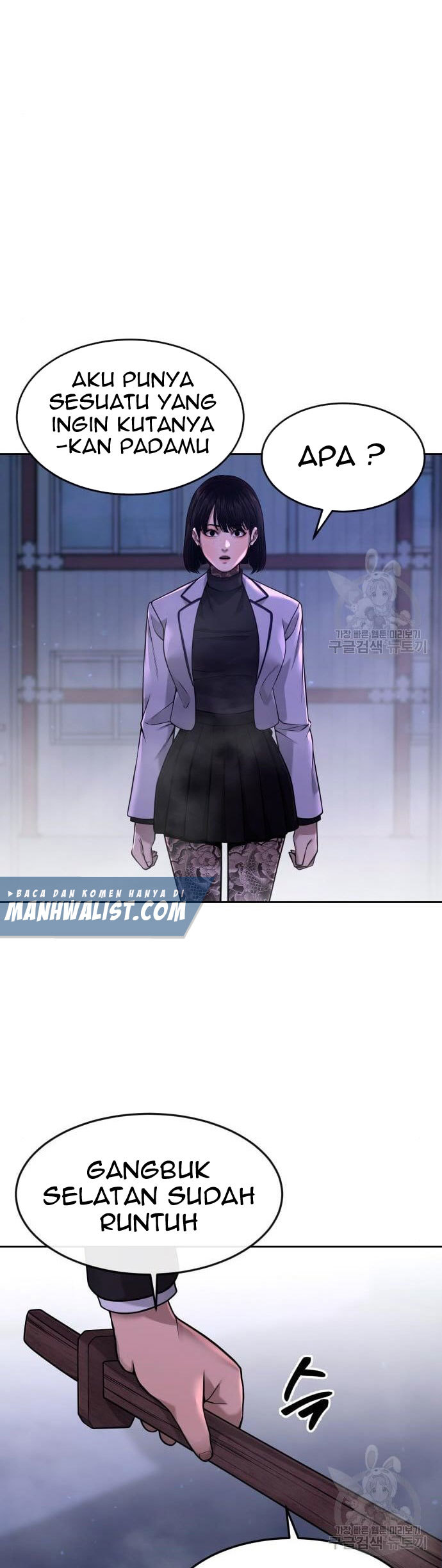 Baca Manhwa Quest Supremacy Chapter 63 Gambar 2