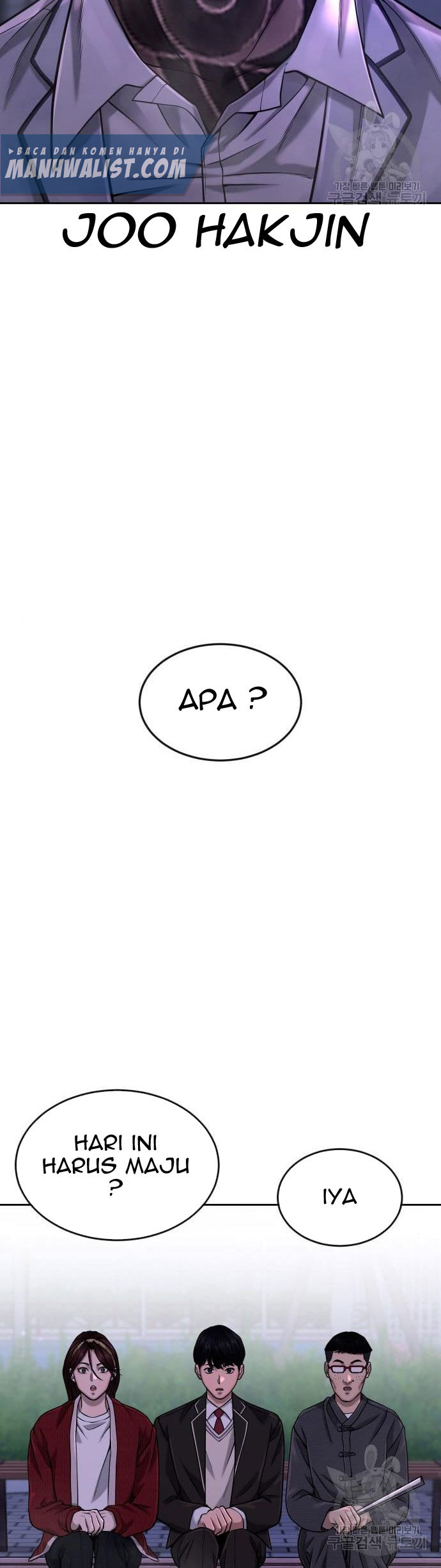 Quest Supremacy Chapter 63 Gambar 32