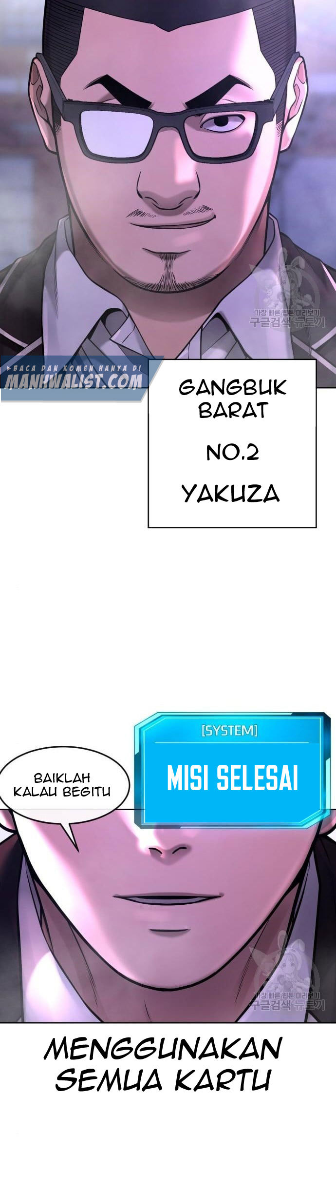 Quest Supremacy Chapter 63 Gambar 69