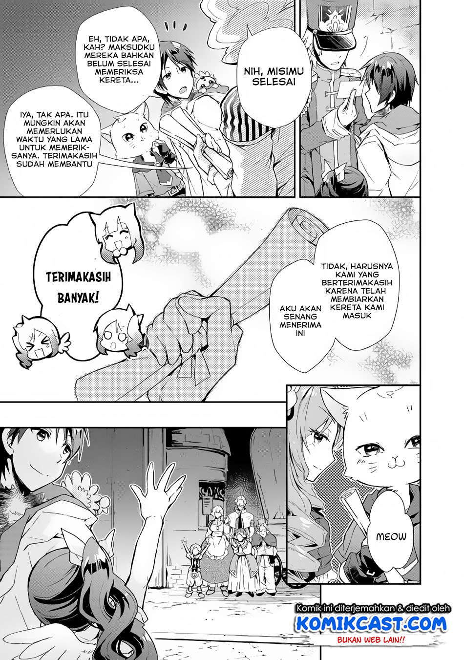 Nonbiri VRMMO-ki Chapter 28.2 Gambar 5