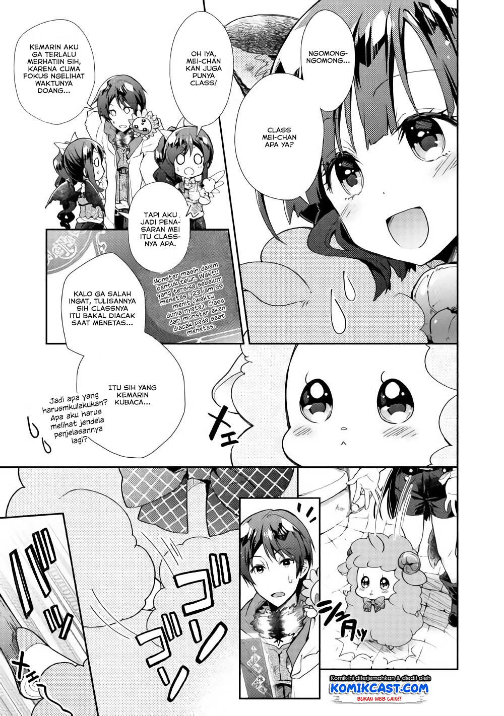 Nonbiri VRMMO-ki Chapter 26 Gambar 25