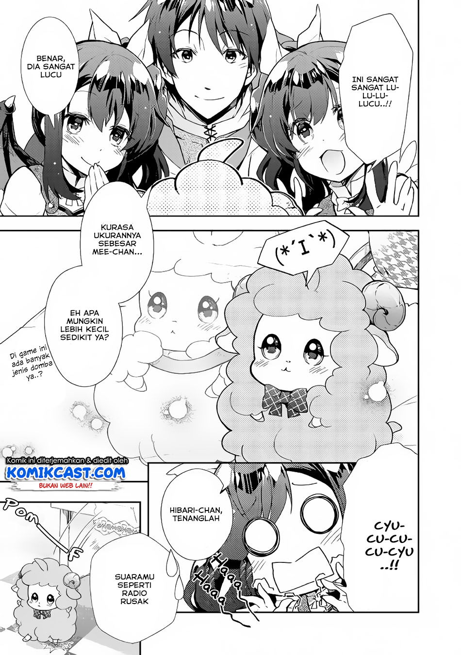 Nonbiri VRMMO-ki Chapter 25 Gambar 25