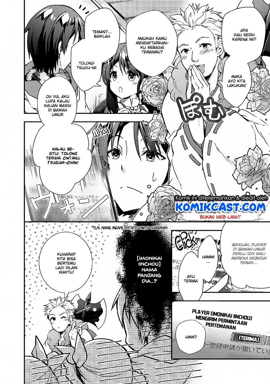Nonbiri VRMMO-ki Chapter 23 Gambar 15