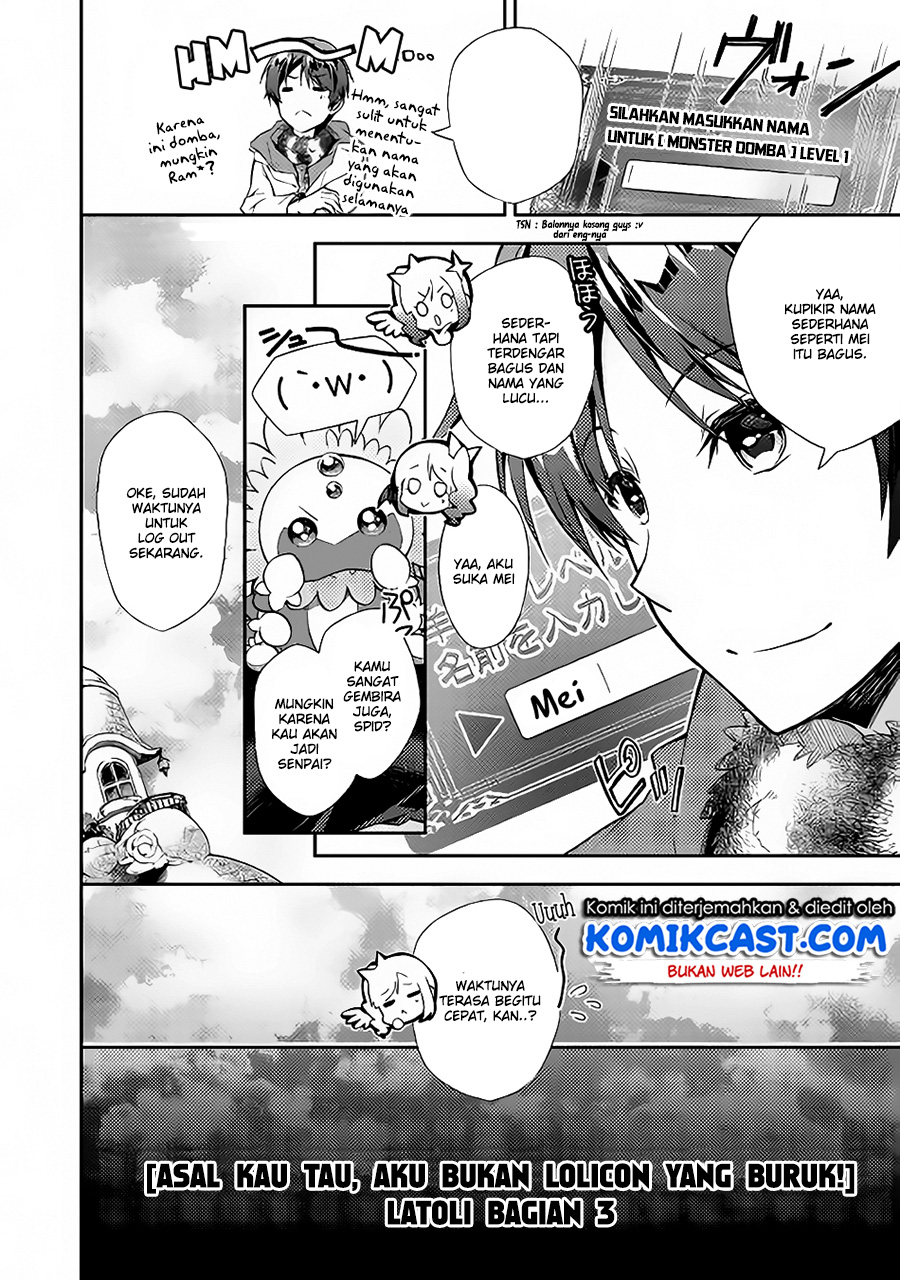 Nonbiri VRMMO-ki Chapter 23 Gambar 21