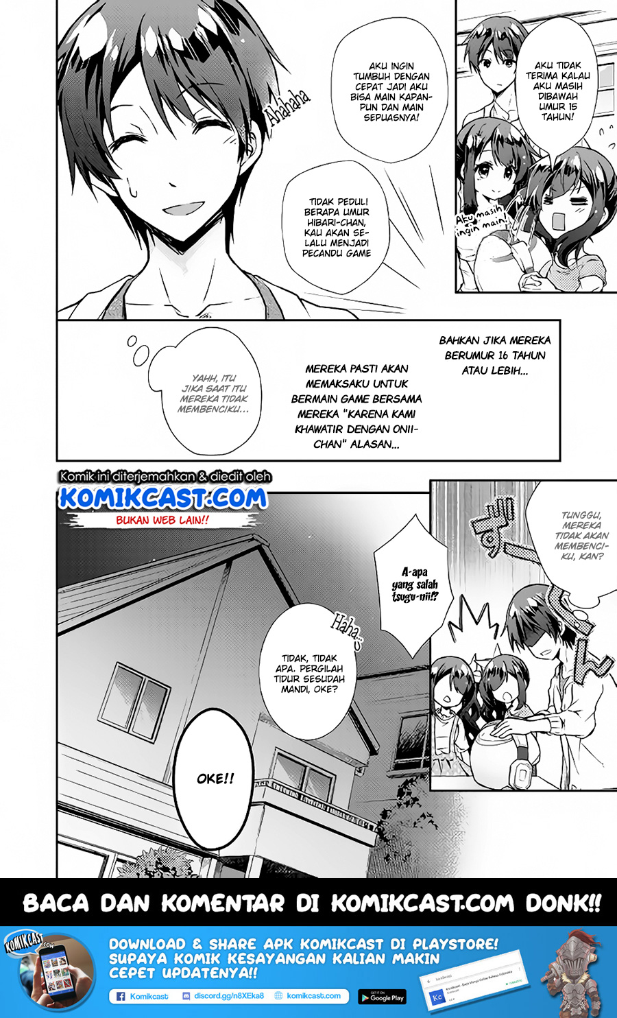 Nonbiri VRMMO-ki Chapter 23 Gambar 25