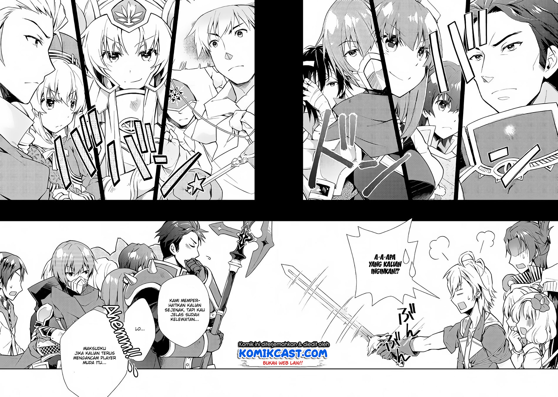 Nonbiri VRMMO-ki Chapter 20 Gambar 20