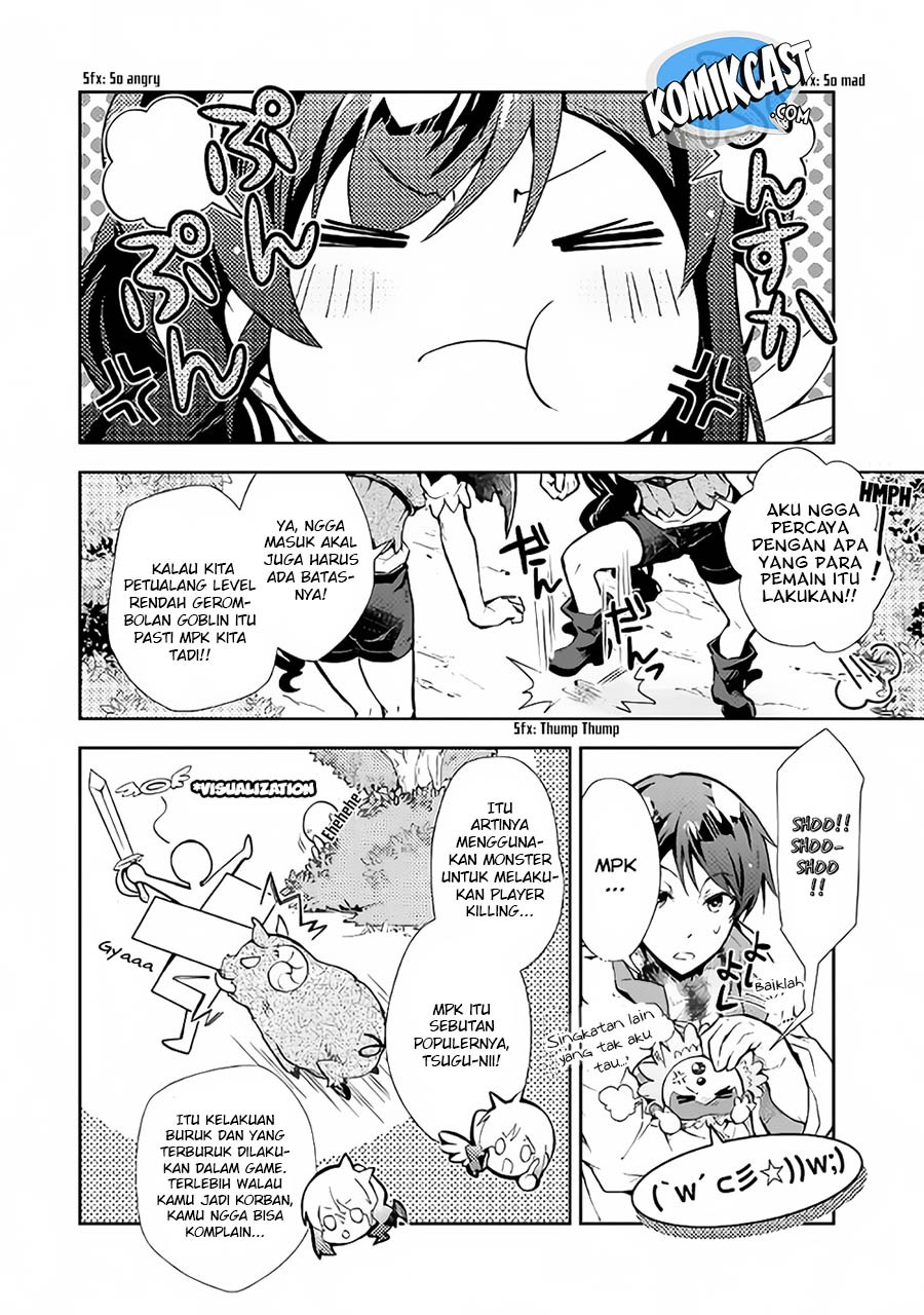 Nonbiri VRMMO-ki Chapter 19 Gambar 10
