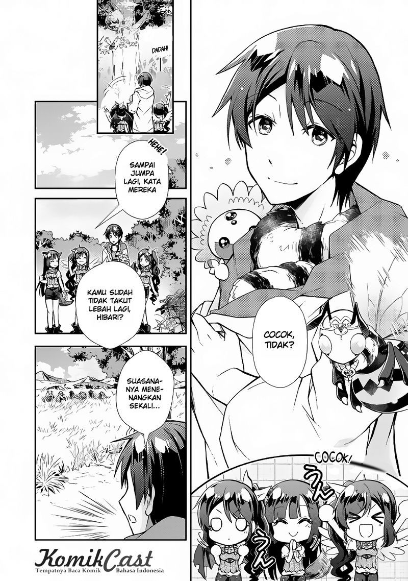 Nonbiri VRMMO-ki Chapter 11 Gambar 13