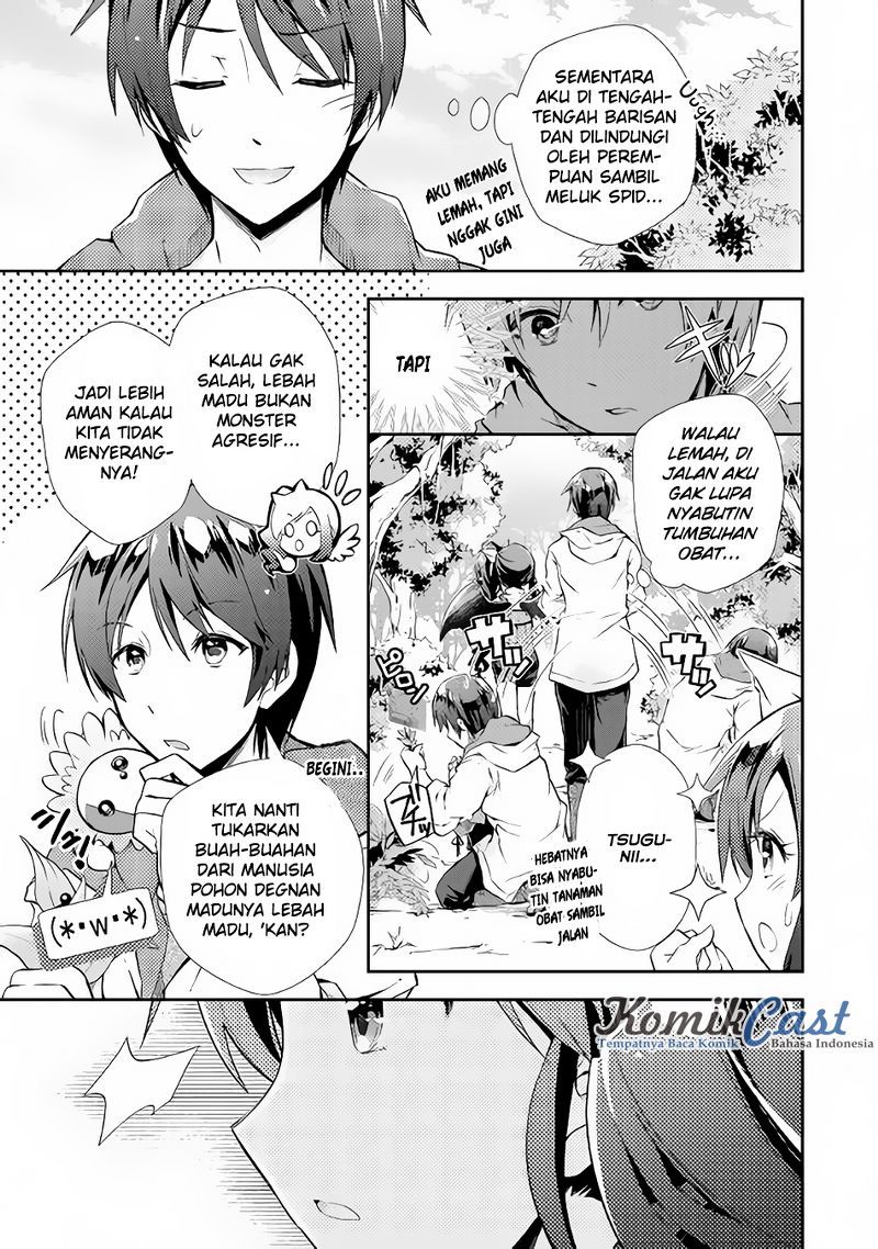 Nonbiri VRMMO-ki Chapter 09 Gambar 10