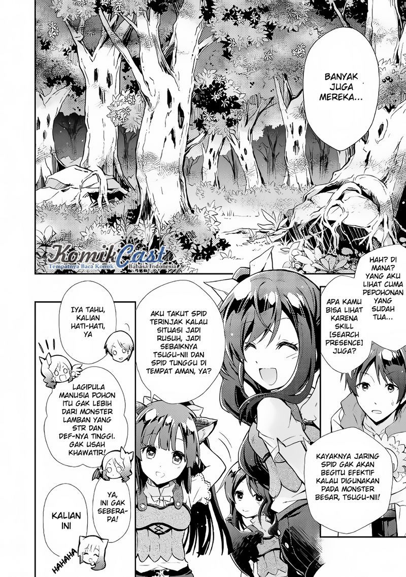 Nonbiri VRMMO-ki Chapter 09 Gambar 11