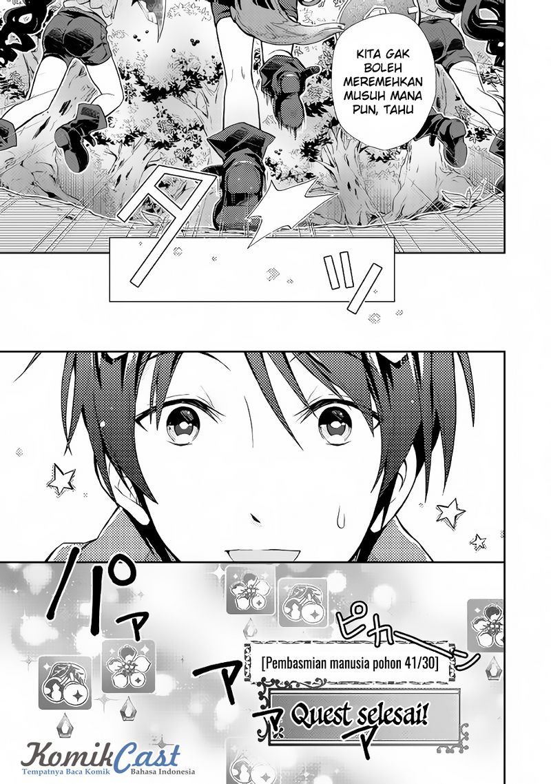 Nonbiri VRMMO-ki Chapter 09 Gambar 12