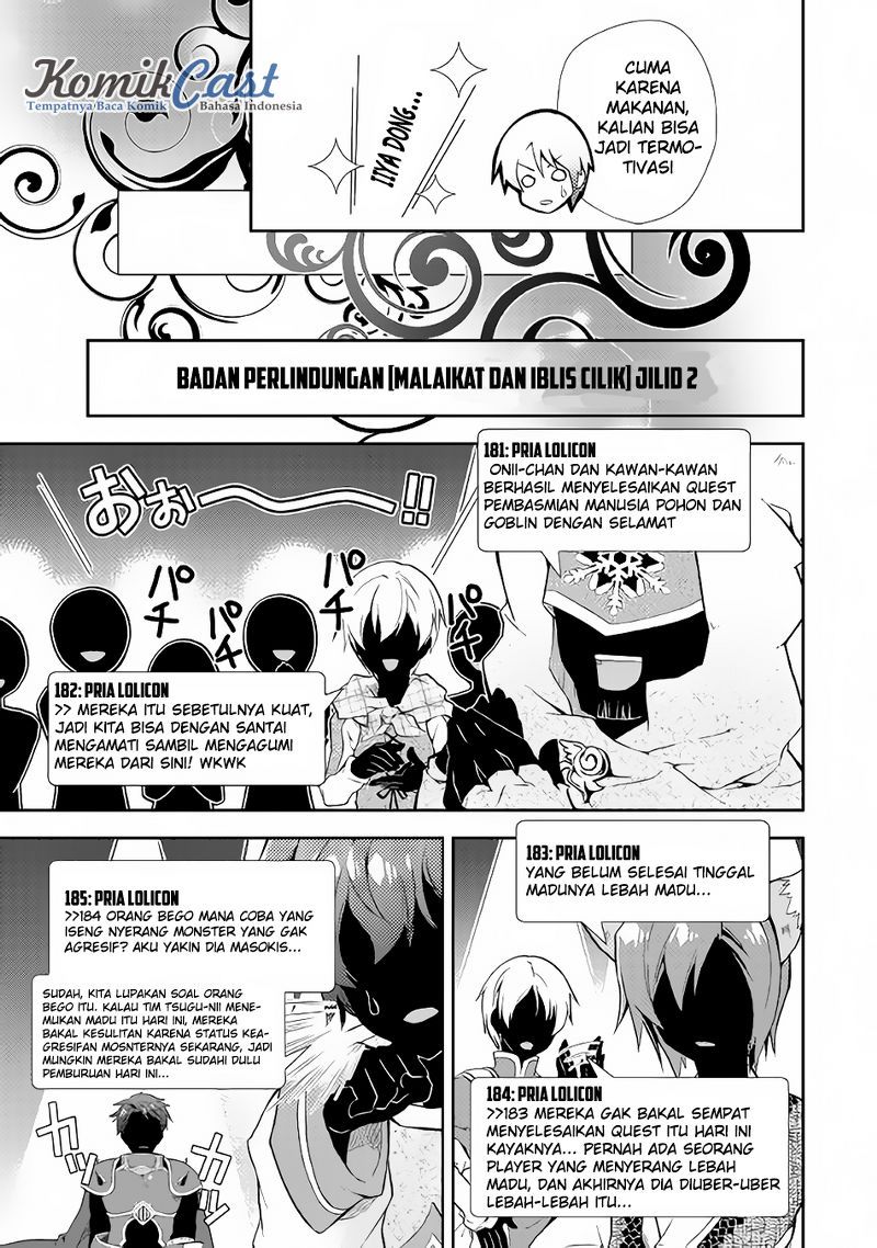 Nonbiri VRMMO-ki Chapter 09 Gambar 14
