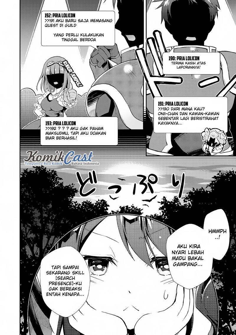 Nonbiri VRMMO-ki Chapter 09 Gambar 15