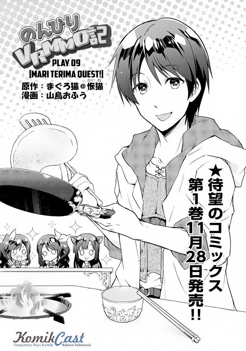 Baca Manga Nonbiri VRMMO-ki Chapter 09 Gambar 2