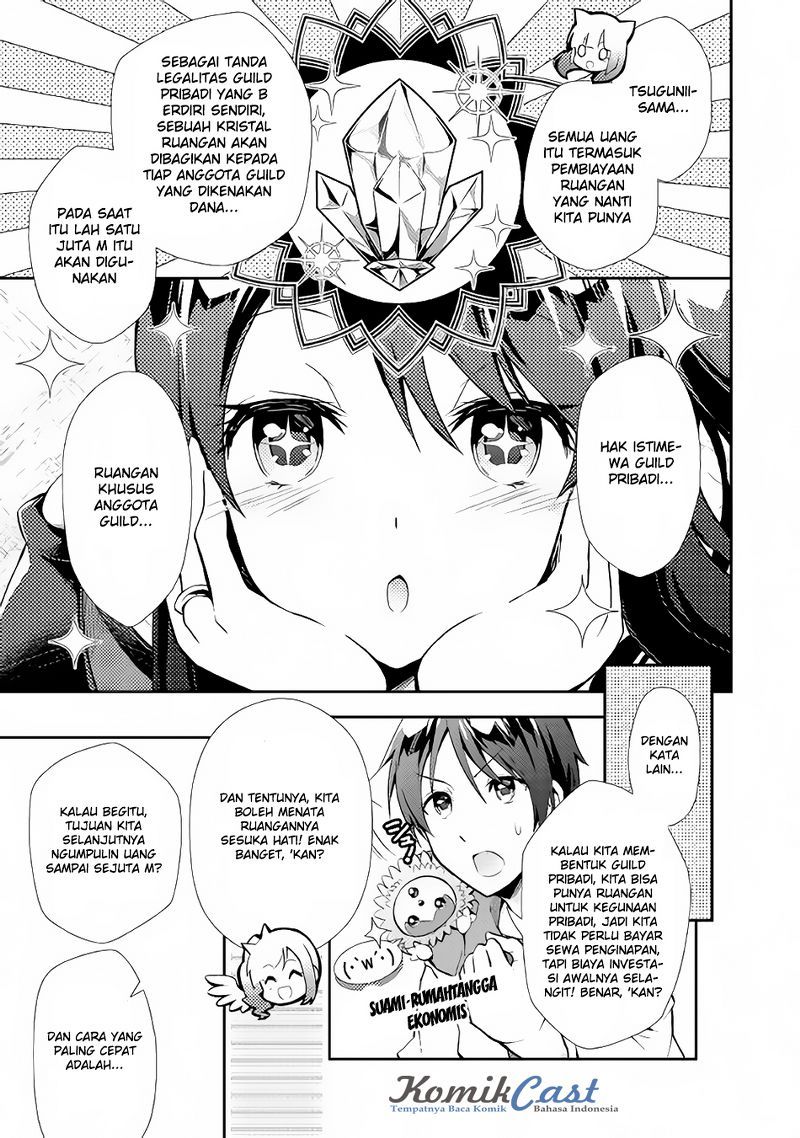 Nonbiri VRMMO-ki Chapter 08 Gambar 18