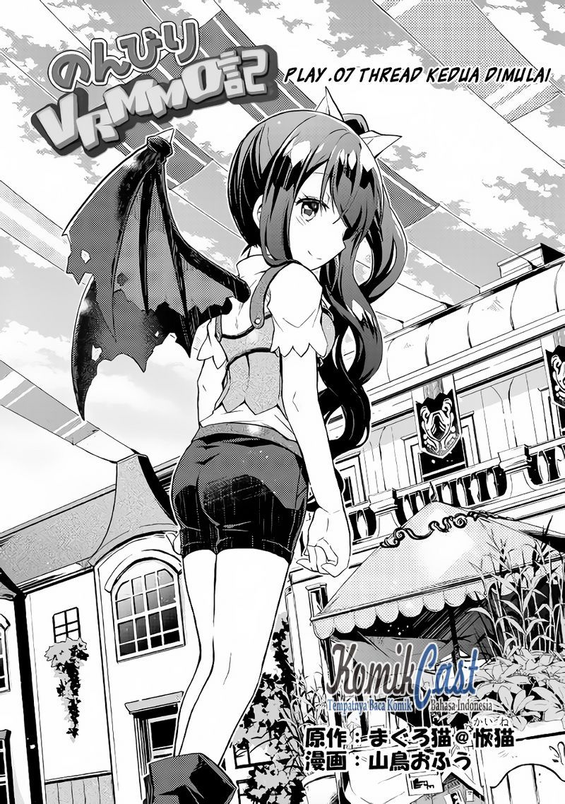 Baca Manga Nonbiri VRMMO-ki Chapter 07 Gambar 2