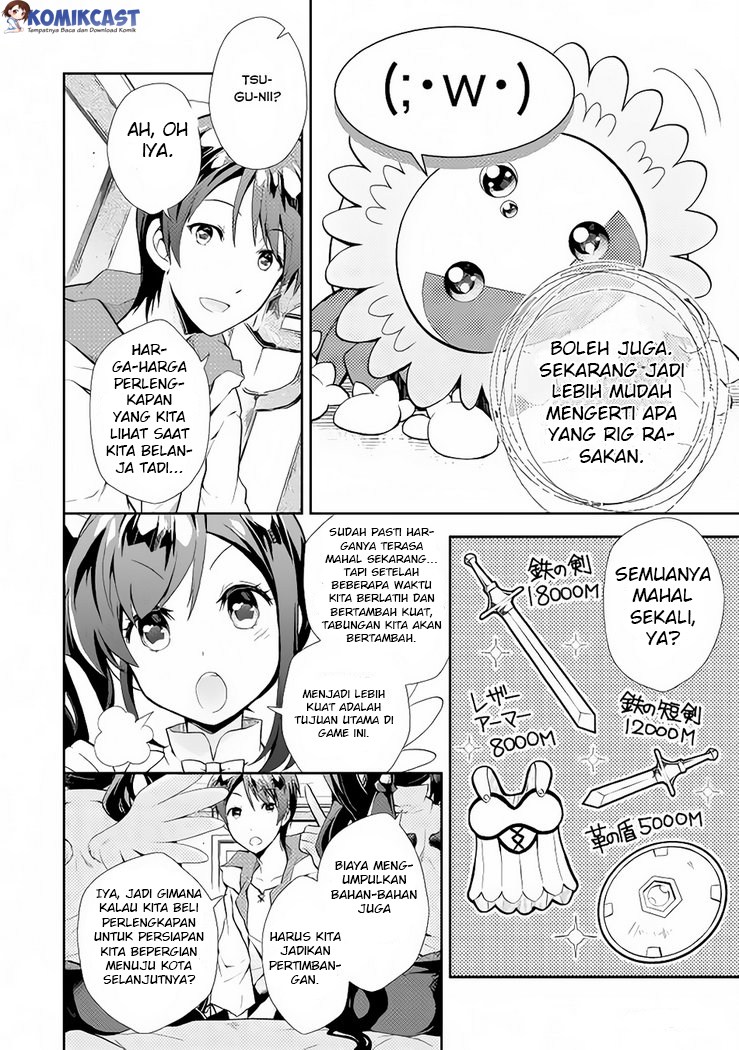 Nonbiri VRMMO-ki Chapter 04 Gambar 11