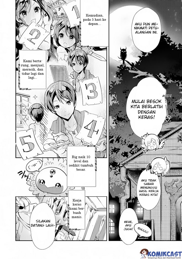 Nonbiri VRMMO-ki Chapter 04 Gambar 13