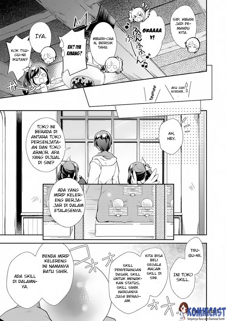 Nonbiri VRMMO-ki Chapter 04 Gambar 6