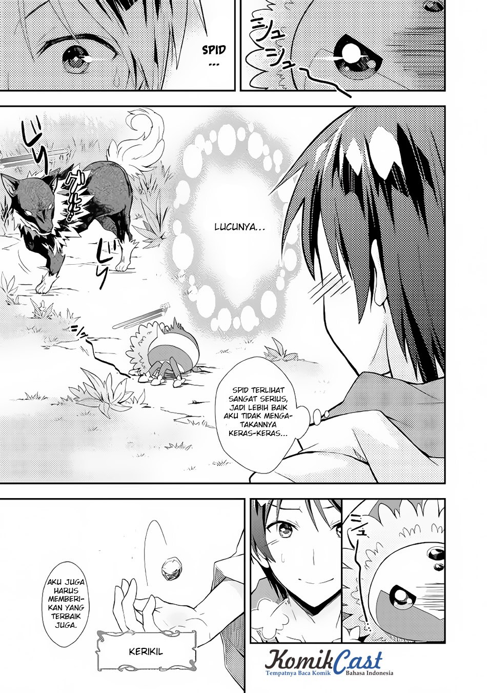 Nonbiri VRMMO-ki Chapter 03 Gambar 20