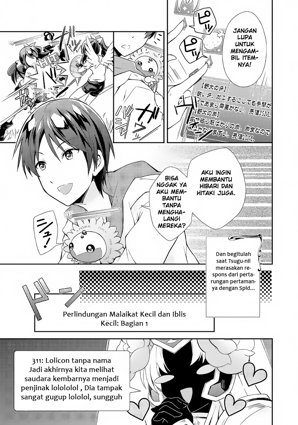 Nonbiri VRMMO-ki Chapter 03 Gambar 24