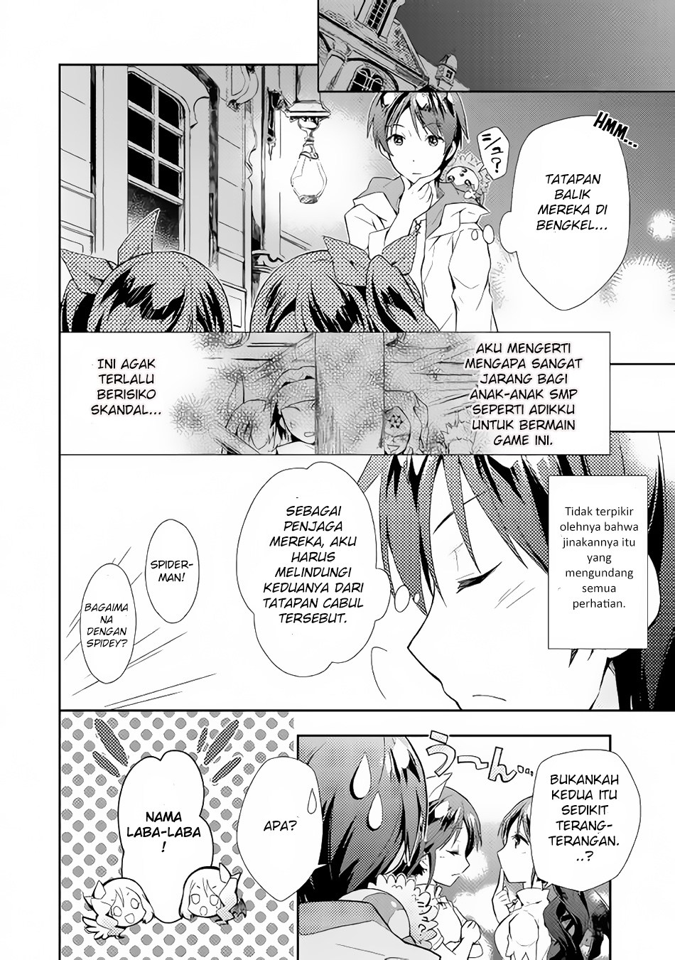 Nonbiri VRMMO-ki Chapter 03 Gambar 7