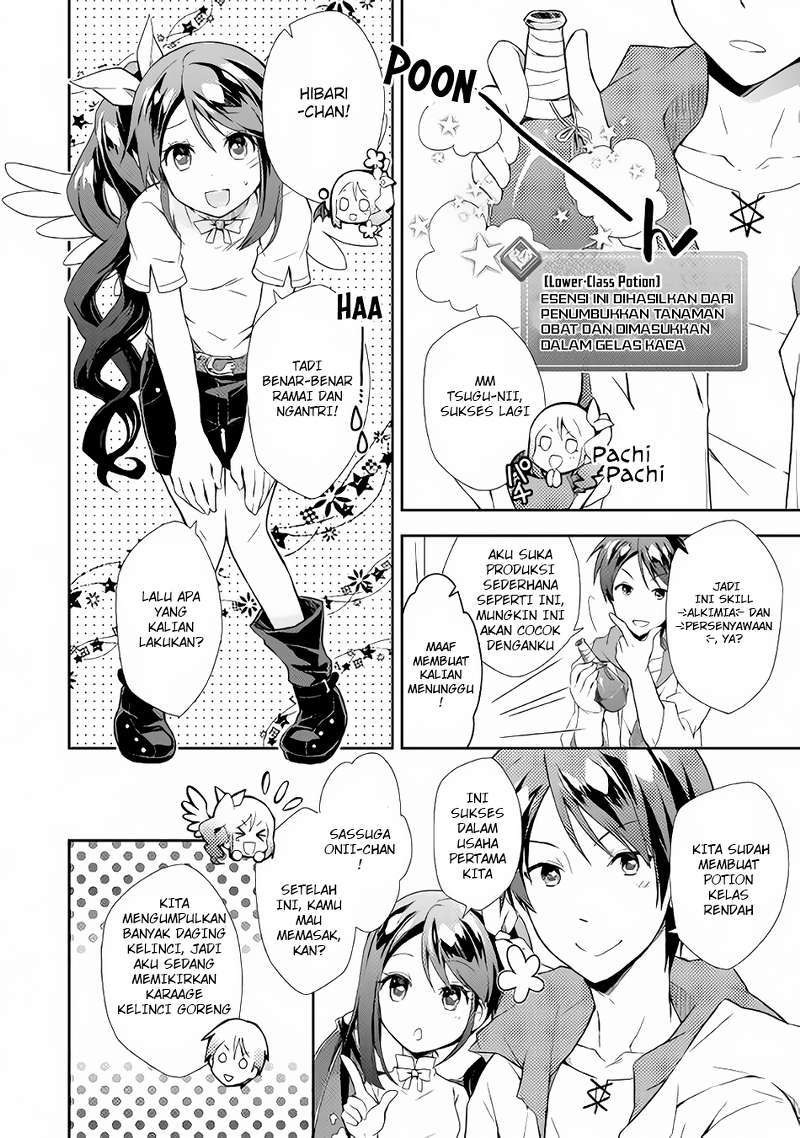 Nonbiri VRMMO-ki Chapter 02 Gambar 15