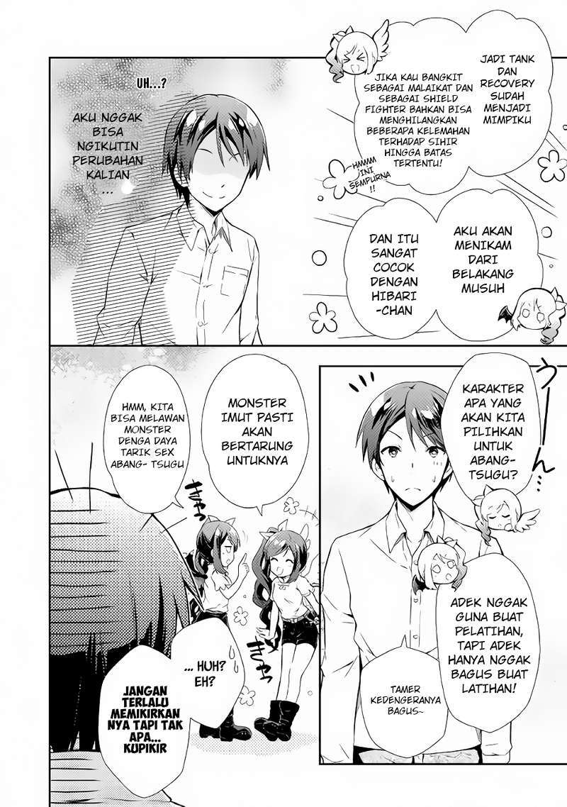 Nonbiri VRMMO-ki Chapter 01 Gambar 11