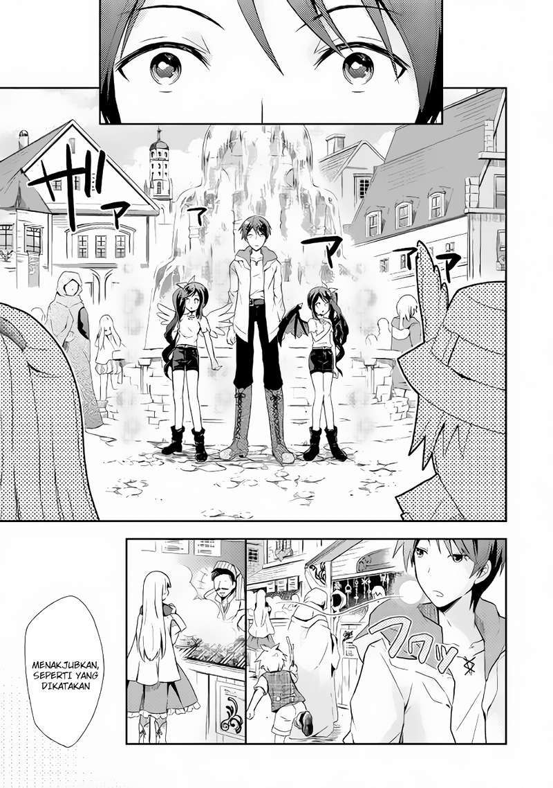Nonbiri VRMMO-ki Chapter 01 Gambar 14
