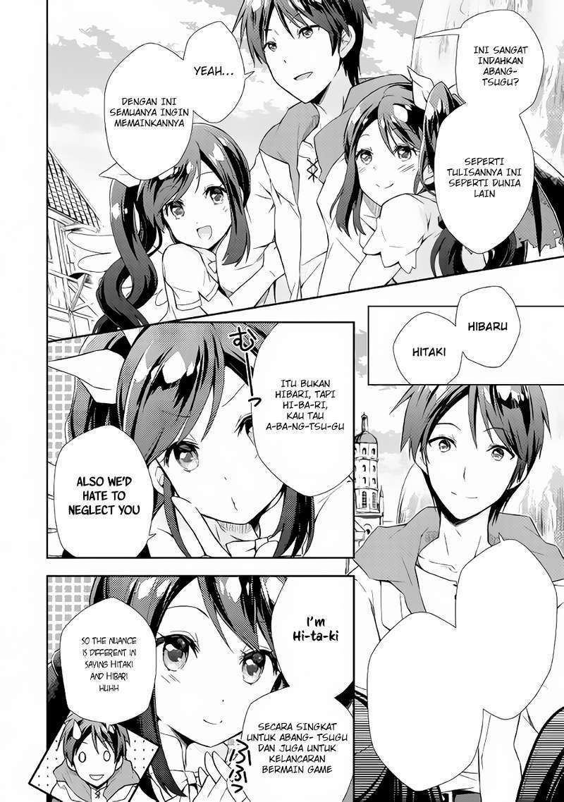 Nonbiri VRMMO-ki Chapter 01 Gambar 15