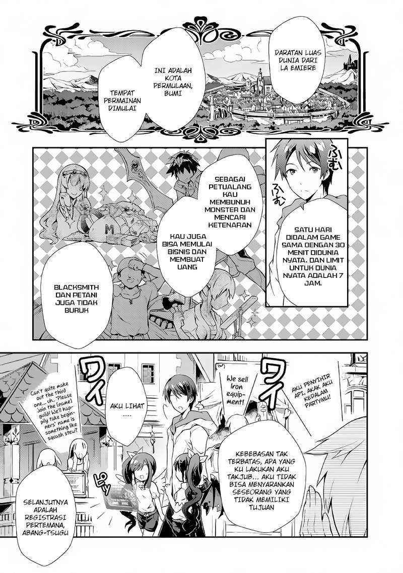 Nonbiri VRMMO-ki Chapter 01 Gambar 16